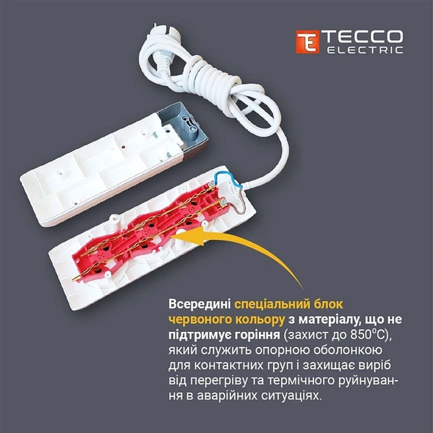 Сетевой удлинитель TECCO 2 поста без заземления 3 м (2 х 0.75) Белый (8681277841118) - Фото 4 Сетевой удлинитель TECCO 2 поста без заземления 3 м (2 х 0.75) Белый (8681277841118) - изображение 4