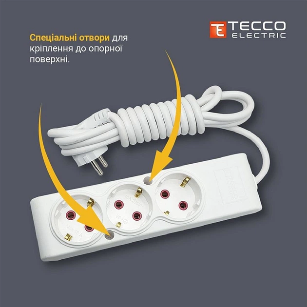 Сетевой удлинитель TECCO 2 поста без заземления 3 м (2 х 0.75) Белый (8681277841118) - Фото 7 Сетевой удлинитель TECCO 2 поста без заземления 3 м (2 х 0.75) Белый (8681277841118) - изображение 7