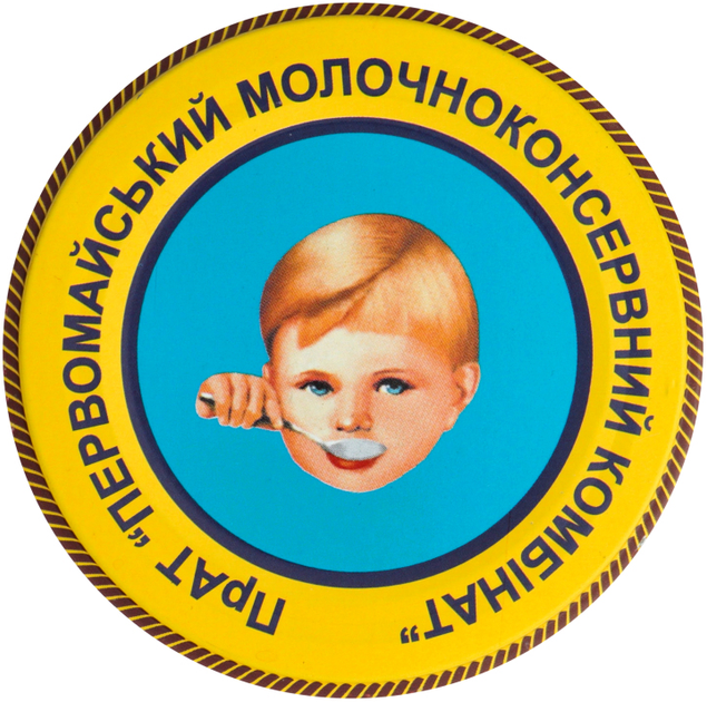 Молоко сгущенное варенное Ириска с/б 500 г Первомайский МКК - Фото 5 Молоко сгущенное варенное Ириска с/б 500 г Первомайский МКК - изображение 5