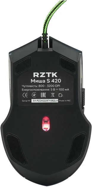 M/K Drawing MK42 RoseBrass リードパイプ マウスパイプ HyperX Pulsefire Mat 2XL ゲーミング マウスパッド 2XLサイズ 布製