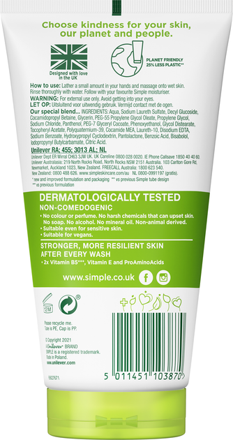 Увлажняющий гель для умывания Simple Kind to Skin Moisturising Facial ...