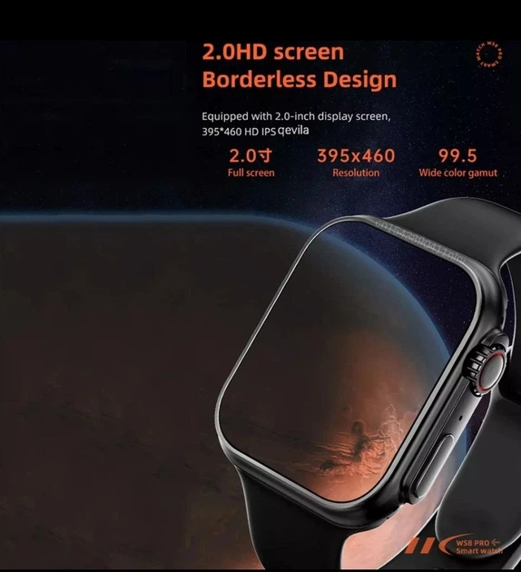 Смарт часы Airplus Smart Watch 8 Series WS8 ULTRA. 8 Series. Умные фитнес часы 8 Series. Черный цвет. - Фото 8 Смарт часы Airplus Smart Watch 8 Series WS8 ULTRA. 8 Series. Умные фитнес часы 8 Series. Черный цвет. - изображение 8