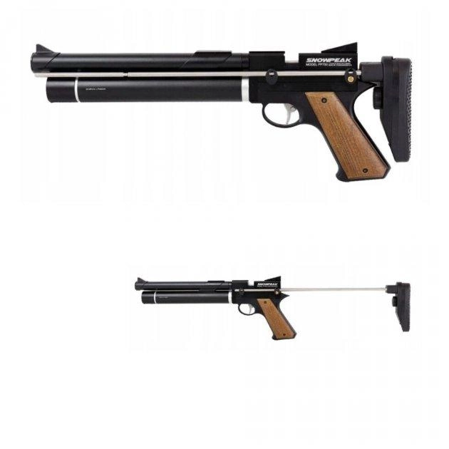 PCP пістолет Artemis PP750 з насосом - зображення 2