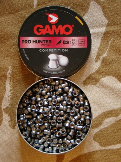 Пули Gamo Pro Hunter, 500 шт - изображение 1