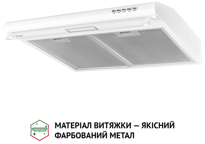 Вытяжка PERFELLI PL 6144 W LED - изображение 3