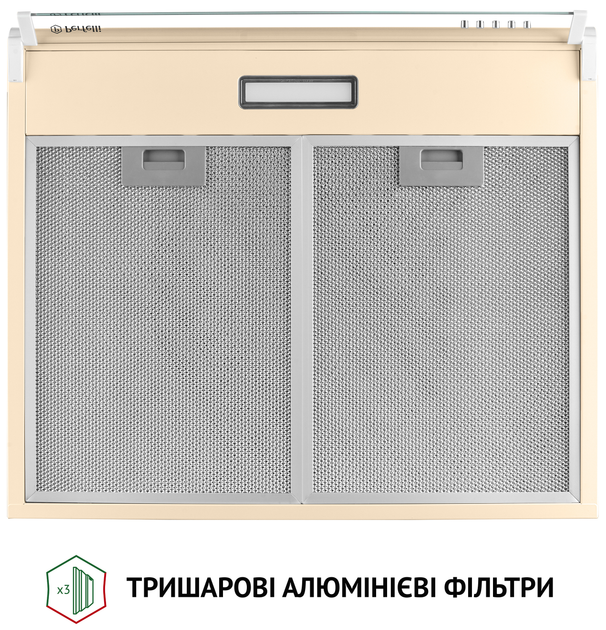 Вытяжка PERFELLI PL 6144 IV LED - изображение 7