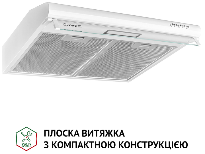 Вытяжка PERFELLI PL 5144 W LED - изображение 2