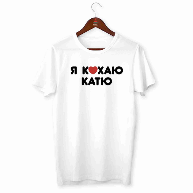 смешные картинки про Катю