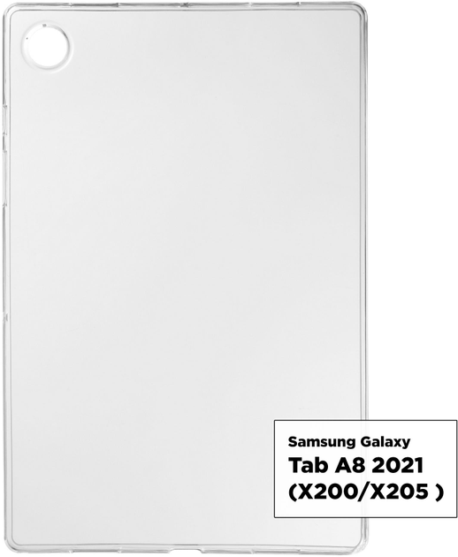 Накладка ArmorStandart Air Case для планшета Samsung Galaxy Tab A8 2021 X200/X205 (ARM62543) - зображення 2