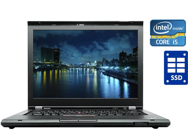 Lenovo T430 Intel Hd Graphics 4000 Driver rozetka.com.ua
