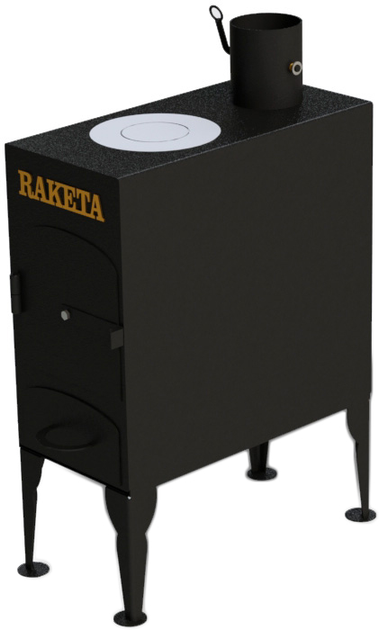 Печь дровяная Raketa 50 с варочной поверхностью (00000000256) – фото ...