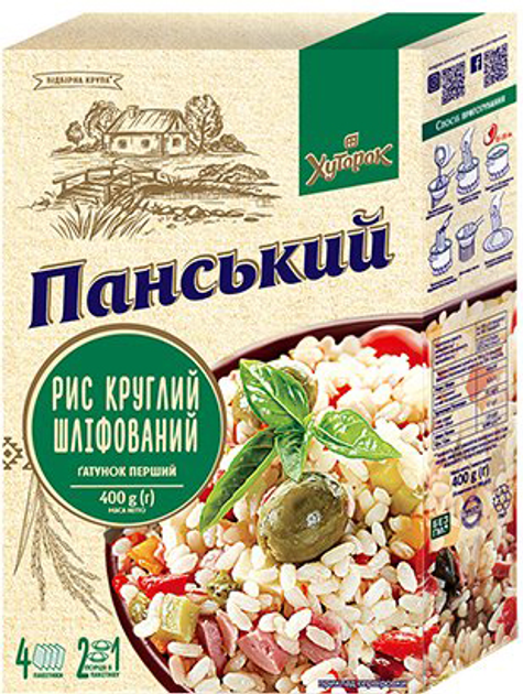 Рис Хуторок панський круглий шліфований 400 г (4820211661700) – купити ...