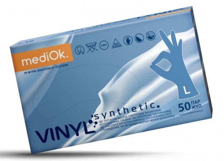 Перчатки медичні Вінілові Синтетичні (Вітріл/Vitryl) MediOk, розмір L, (100 шт./50 пар) блакитні - зображення 1