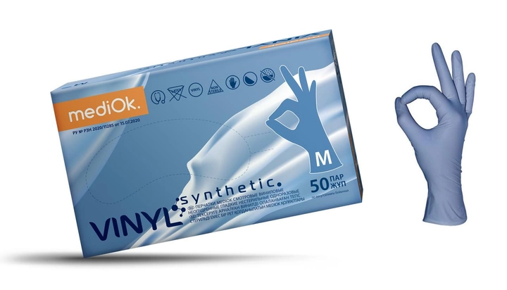 Перчатки медичні Вінілові Синтетичні (Вітріл/Vitryl) MediOk, розмір M, (100 шт./50 пар) блакитні - зображення 1