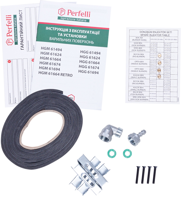 Варильна поверхня газова PERFELLI HGM 61494 WH - зображення 11