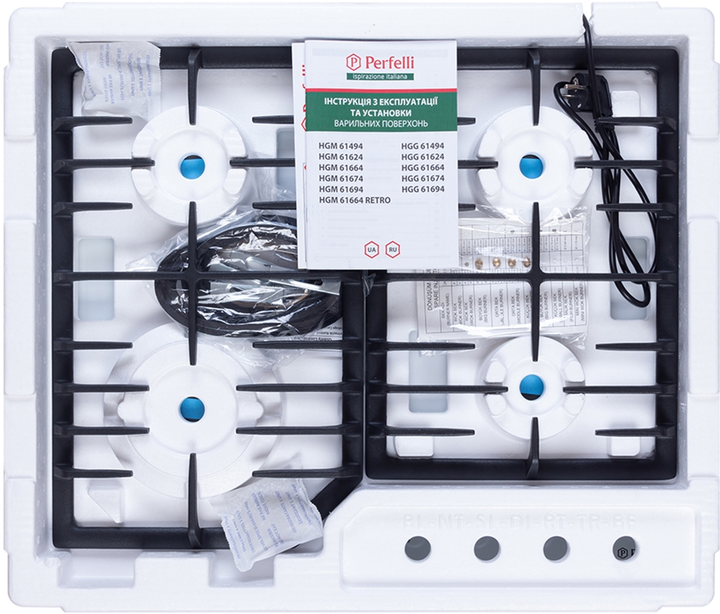Варильна поверхня газова PERFELLI HGM 61494 WH - зображення 12