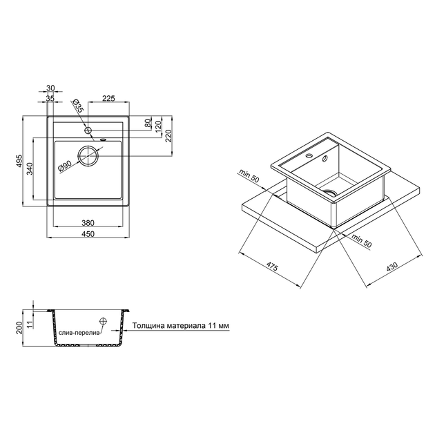 qtap-cs-5046-grey-qt5046gre471