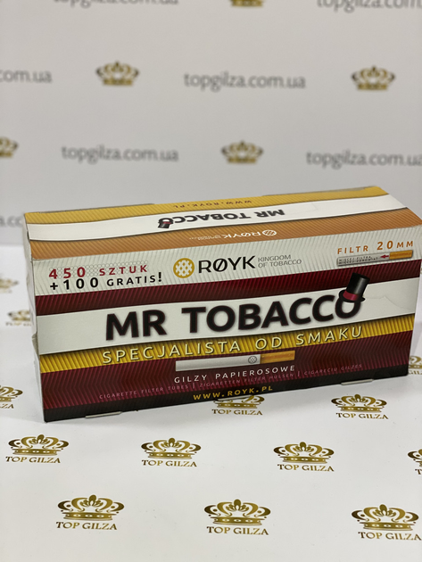 Сигаретные гильзы с фильтром для набивки табаком MR TOBACCO 450 + 100 ...