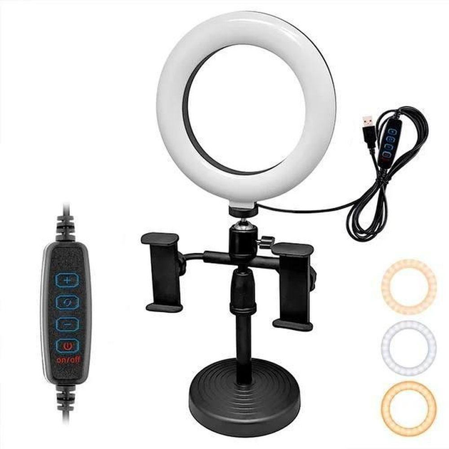 Кольцевая лампа для селфи с двумя держателями PHONE LIVE FILL LIGHT 16 ...