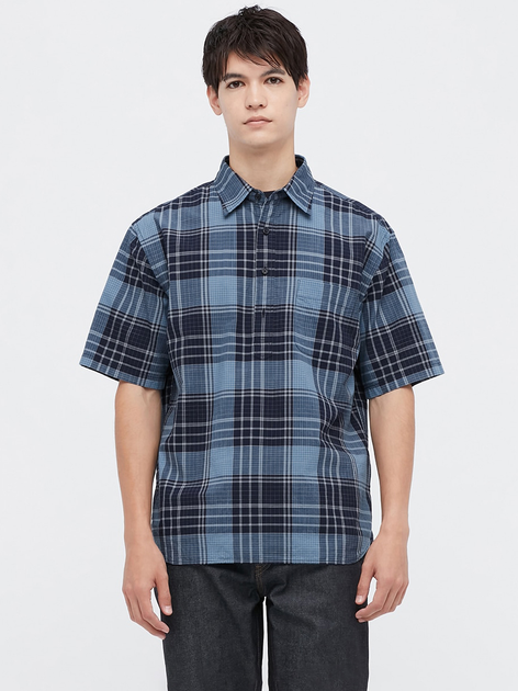 Сорочка бавовняна чоловіча Uniqlo 29507636 S Синя від Rozetka на платформі USKIDKA Акція на Сорочка бавовняна чоловіча Uniqlo 29507636 S Синя від Rozetka