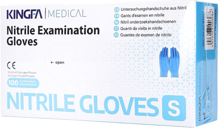 Перчатки нитриловые Kingfa Medical одноразовые, нестерильные, синие без пудры размер S 100 шт (6973163403688) - изображение 1