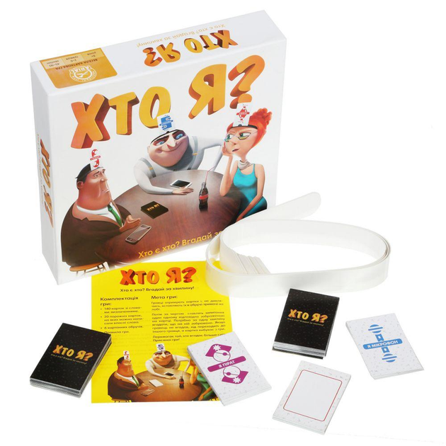 Настольная игра «Хто є хто?(Хто Я)». Arial – низкие цены, кредит ...