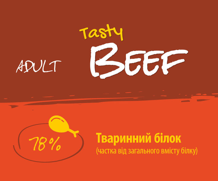 Сухой корм для взрослых кошек JosiCat Tasty Beef 10 кг (4032254753339) - изображение 2