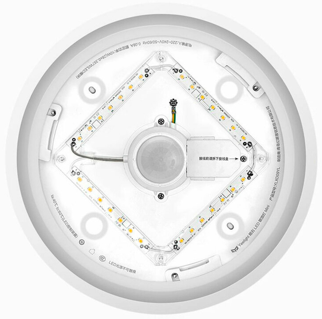 Стельовий світильник Yeelight Crystal Sensor Ceiling Light mini 250mm White YLXD09YL - зображення 2