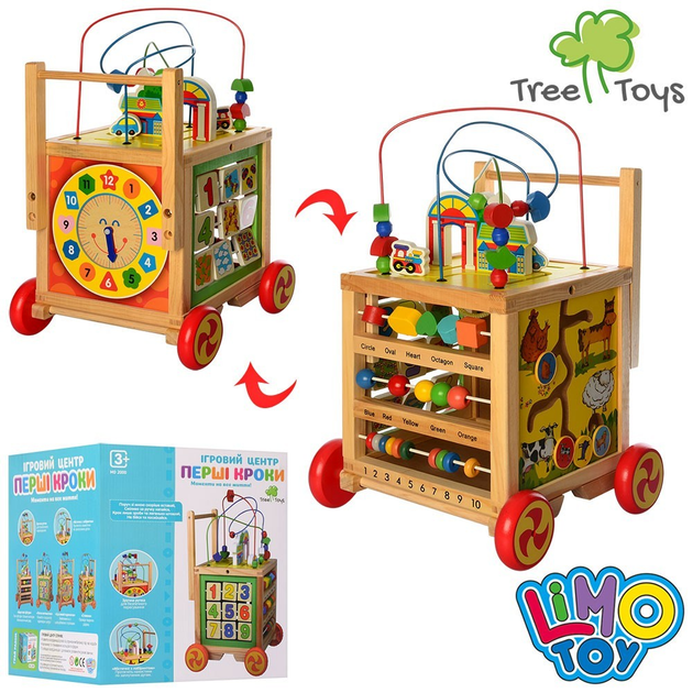 Деревянная игрушка Центр развивающий MD 2000 – фото, отзывы ...