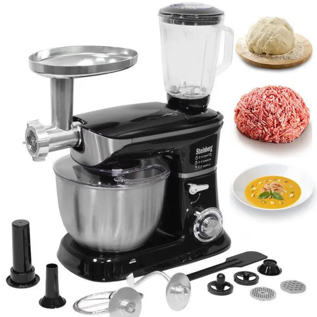 Мощный кухонный комбайн с мясорубкой и блендером Steinberg SB-7000 3в1 ...