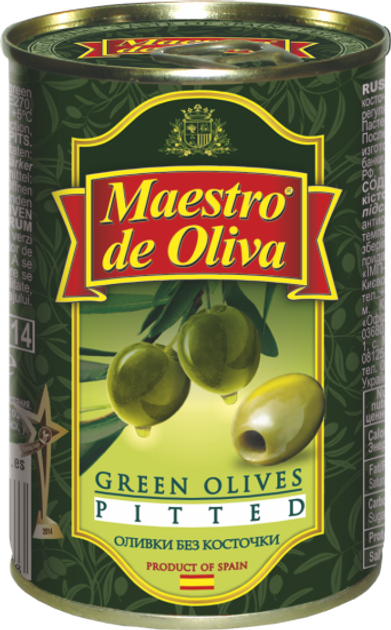 Оливки Maestro De Oliva без кісточки 280г (8436024296143) - зображення 1