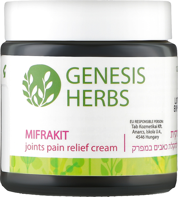 Крем для суставов - Sea of Spa Genesis Herbs Mifrakit Cream 120ml ...