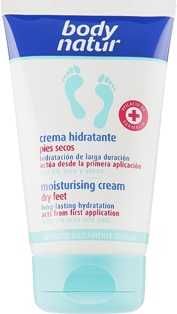 Увлажняющий крем для сухой кожи стоп - Body Natur Moisturising Cream ...