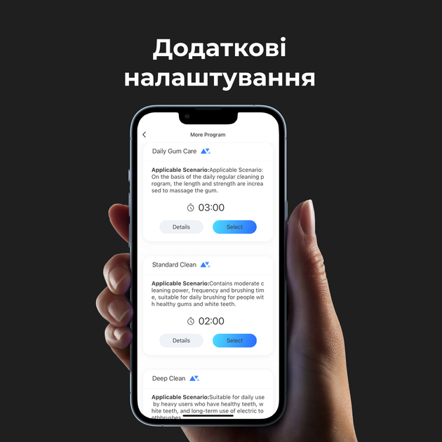 Электрическая зубная щетка AENO DB1S - Фото 5 Электрическая зубная щетка AENO DB1S - изображение 5