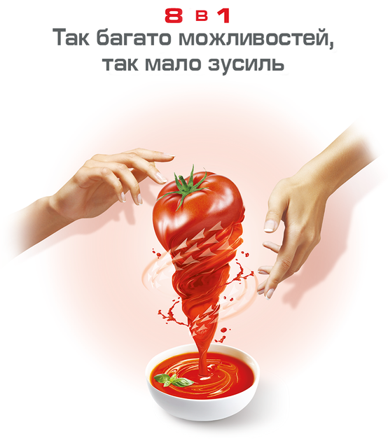 Блендер TEFAL QUICKCHEF QUARTZITE 8IN1 20SP HB65LD38 - изображение 10