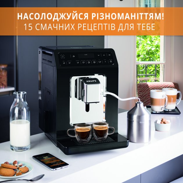 Кофемашина KRUPS Evidence METAL EA890D10 - изображение 5