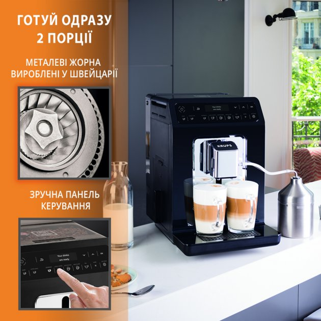 Кофемашина KRUPS Evidence METAL EA890D10 - изображение 6