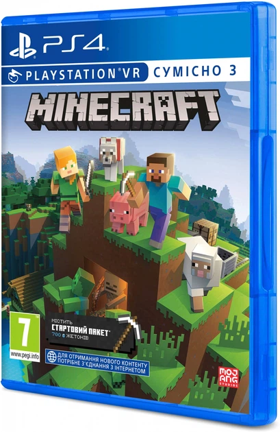 Гра Minecraft. Playstation 4 Edition для PS4 (Blu-ray диск) - зображення 3