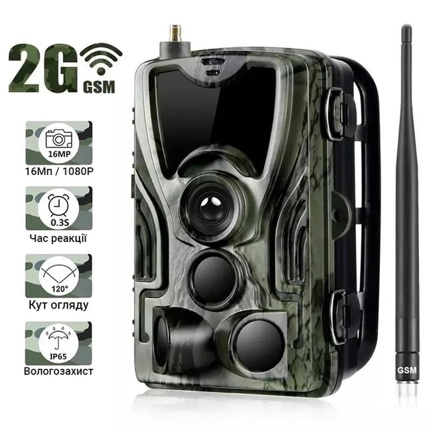 Фотопастка GSM MMS камера для полювання з відправкою фото на E-mail Suntek HC-801M, 16 Мегапікселів (100831) - зображення 1