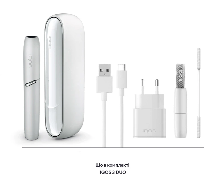 Устройство для нагревания табака IQOS 3 Duo Белый (7622100817420