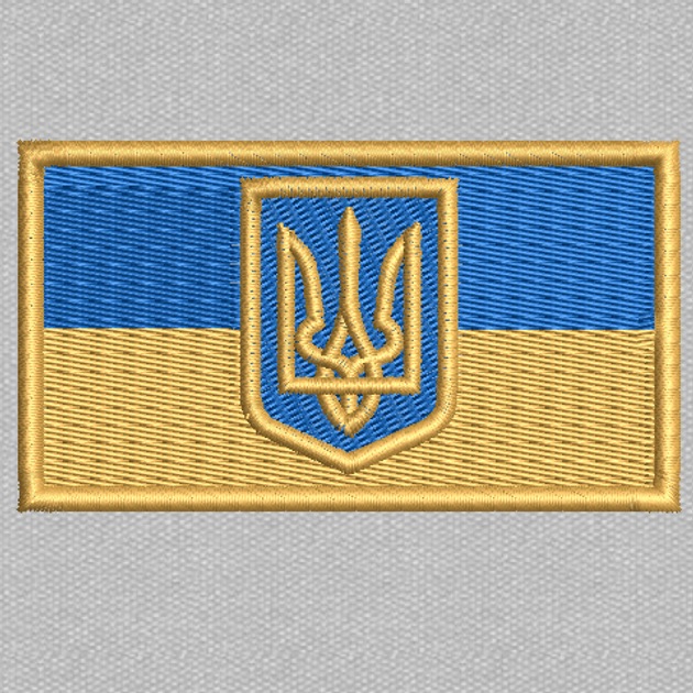 Шеврон нашивка Флаг Украины с трезубцем 80*45 желто-голубой на липучке ...