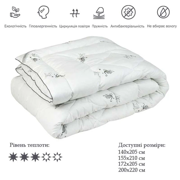 Ковдра Руно 140х205 см 321.52_Silver Swan_demi - изображение 3