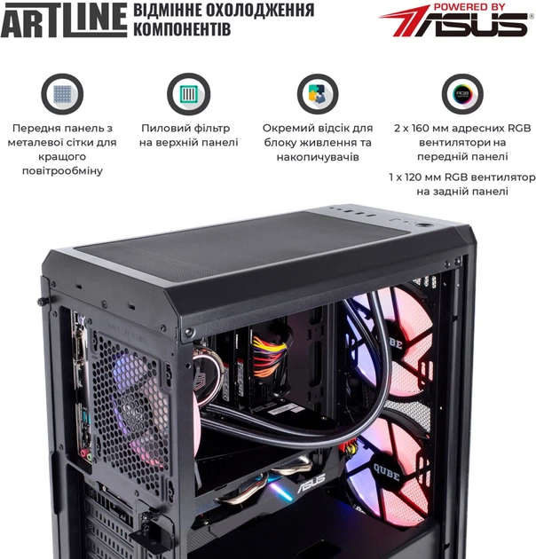 Компьютер ARTLINE Gaming X85v23 - изображение 3