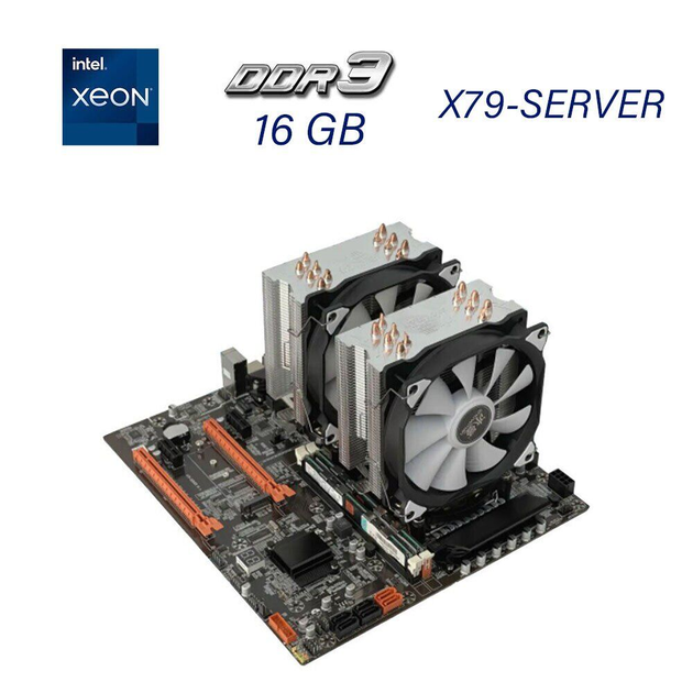 Комплект: материнская плата X79-SERVER / 2x (ДВА) Intel Xeon E5-2690 v2 (20 (40) ядер по 3.0 - 3.6 GHz) / 16 GB DDR3 / 2х Кулер SNOWMAN M-T6 / Cache Memory 50 MB / Socket LGA 2011 - изображение 1