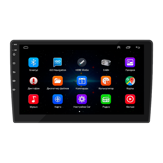 Автомагнитола 2 din Lesko W-10 10" 1/16Gb Wi-Fi Optima GPS Android - зображення 3