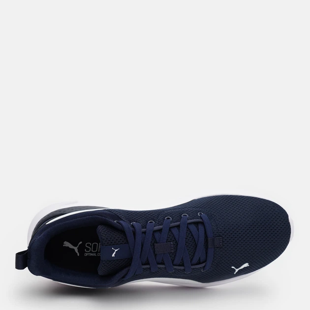 Чоловічі кросівки Puma Anzarun Lite 37112805 42 (8) 27 см Peacoat