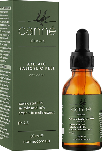 Азелаиново-салициловый пилинг - Canne Azelaic Salicylic Peel 30ml ...