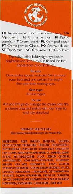 Krem pod oczy Ren Radiance Brightening Dark Circle 15 ml (5056264703701) - obraz 3