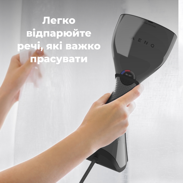 Отпариватель AENO GS1 - изображение 17
