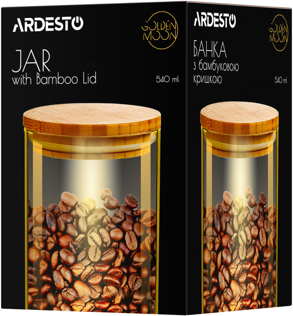 Банка для хранения Ardesto Golden Moon круглый 540 мл (AR1354BLRG) - изображение 4